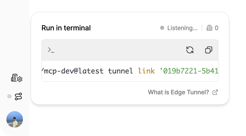 Edge Tunnel UI